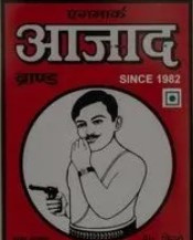 Azad Brand logo