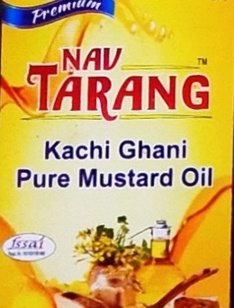 Nav Tarang logo